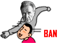 :bann: