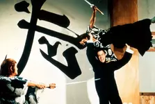 furia-oriental-2-1.webp