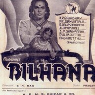 Bilhana
