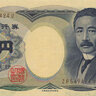 Soseki