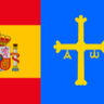 TiraGijon