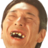 prodigioso