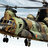 Chinook