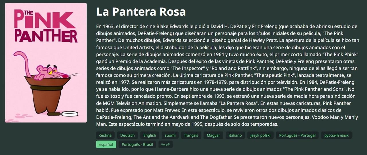 La-Pantera-Rosa.jpg