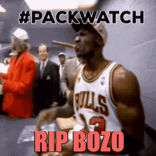 michael-jordan-packwatch.gif