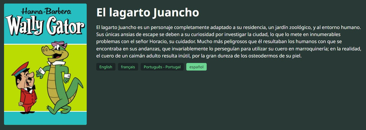 El-lagarto-Juancho.jpg