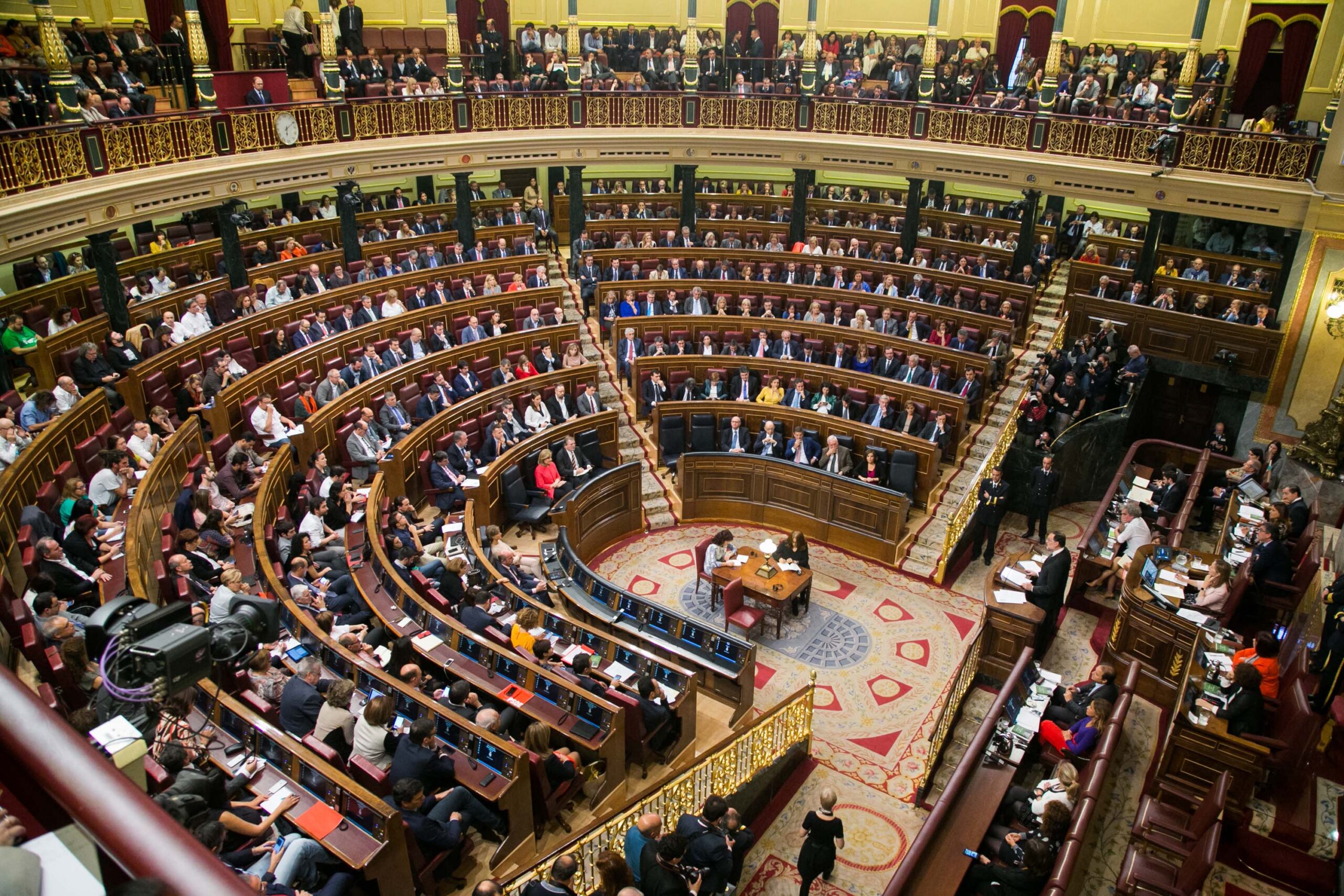 Hemiciclo-del-Congreso-scaled.jpg