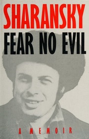 archive.org