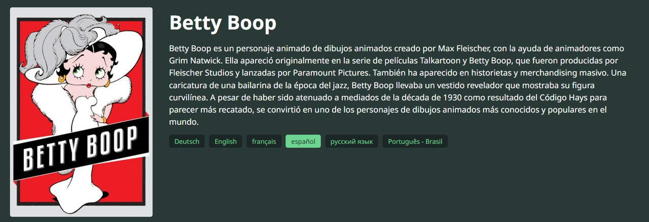 betty-Boop.jpg