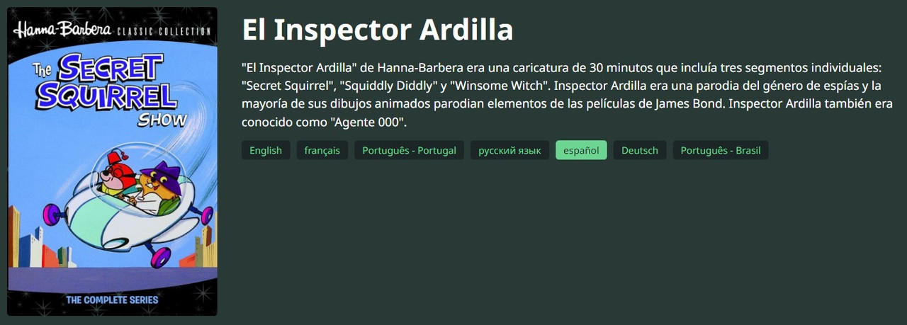 El-Inspector-Ardilla.jpg
