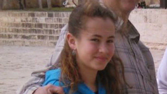 unidosxisrael.org