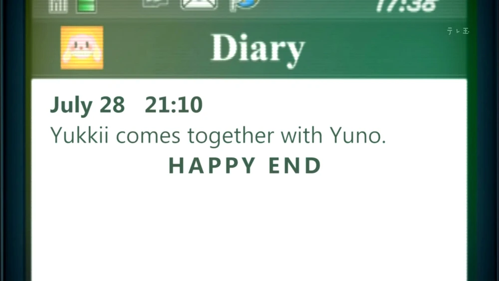 Yuno-s-Happy-End-Text.webp
