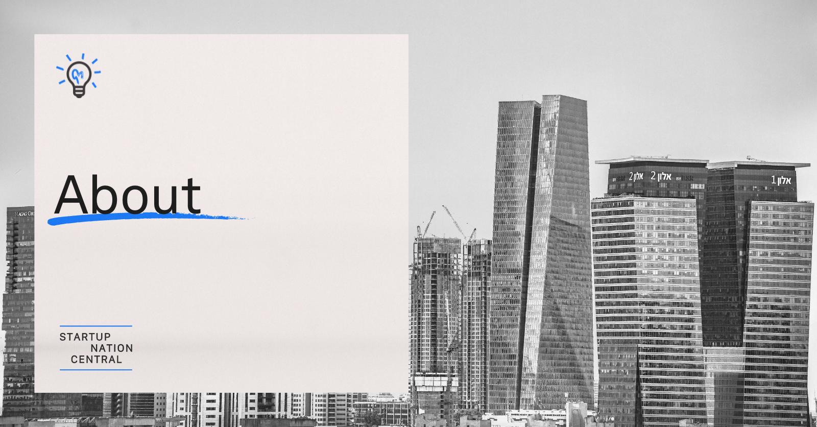 startupnationcentral.org