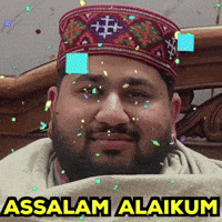 India Islam GIF
