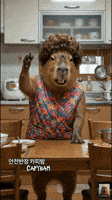 Angry Mom GIF