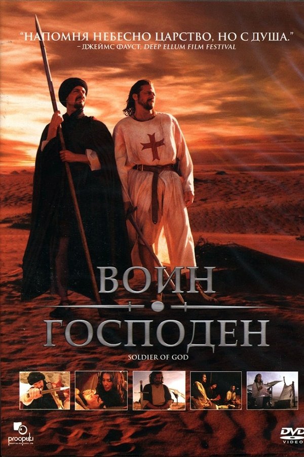 nlk4MXgFsV4OwkhCeSokoKEhqJ3.jpg