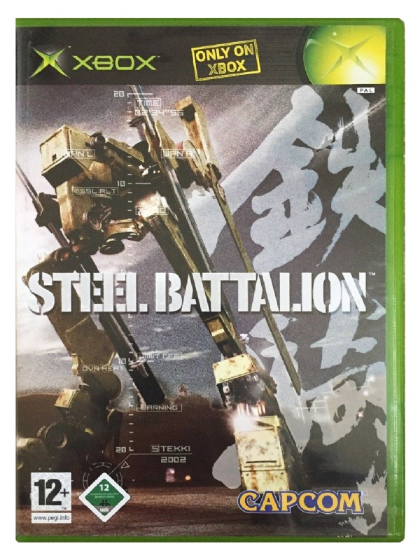 64600503-item-big-XBOX-STEELBAT-A-1.jpg