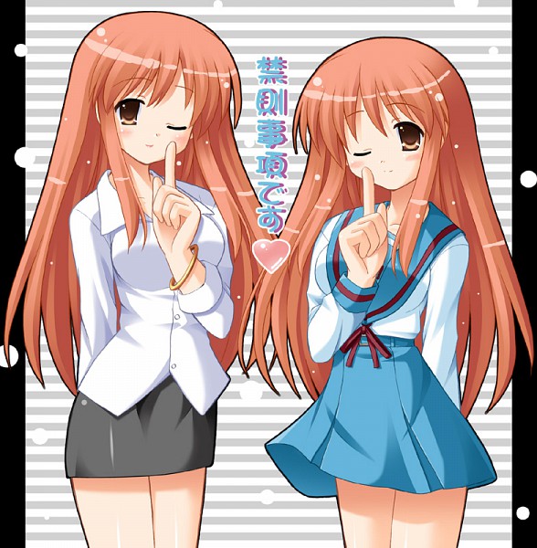 Asahina.Mikuru.600.253752.jpg
