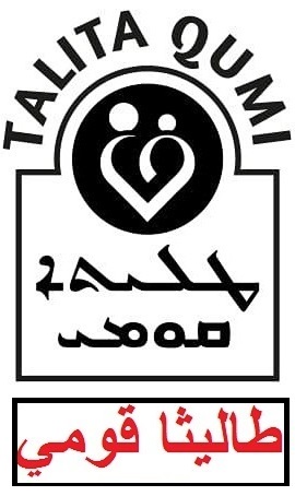 raadsalamnaaman.com