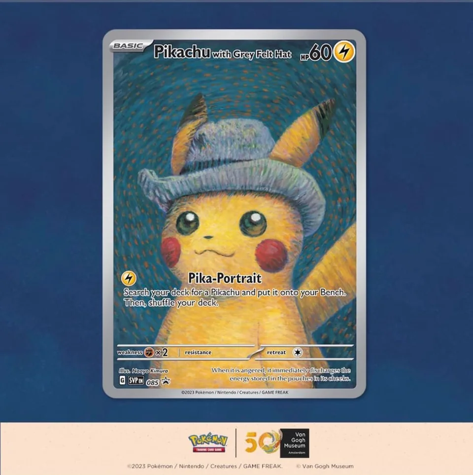 pikachu-van-gogh-imagen-2.webp